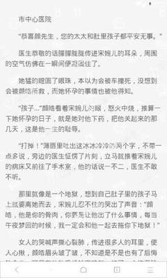 10分赛车官网官网