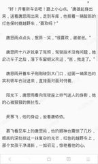 10分赛车官网官网